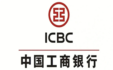 白茅湖农场工商银行小微抵押贷申请条件
