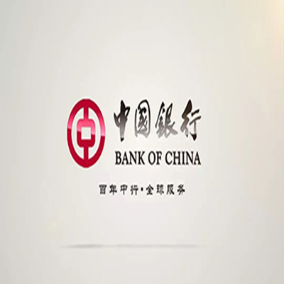白茅湖农场中国银行中银e贷